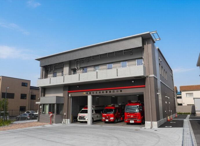 北消防署園田分署の概要