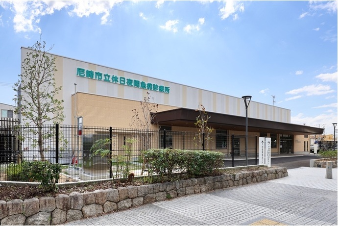 　休日夜間急病診療所完成