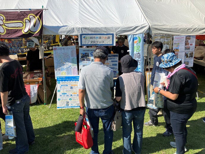 R8年度市民まつり1
