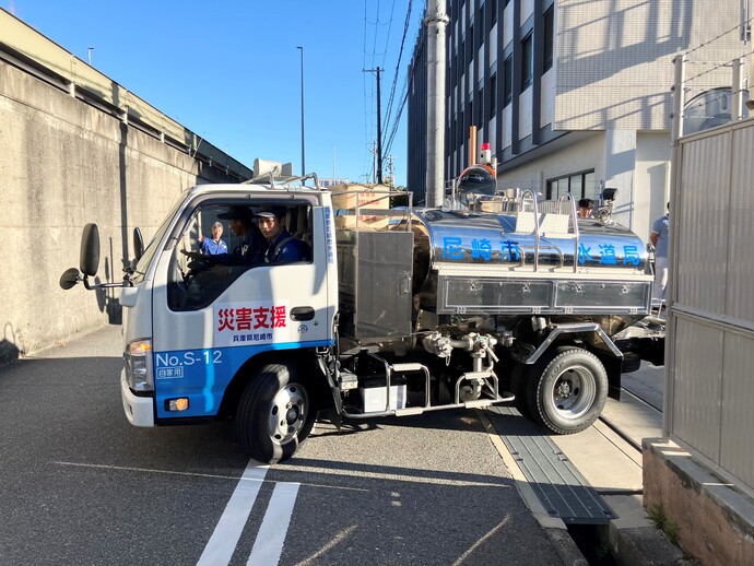 九州地方へ出発